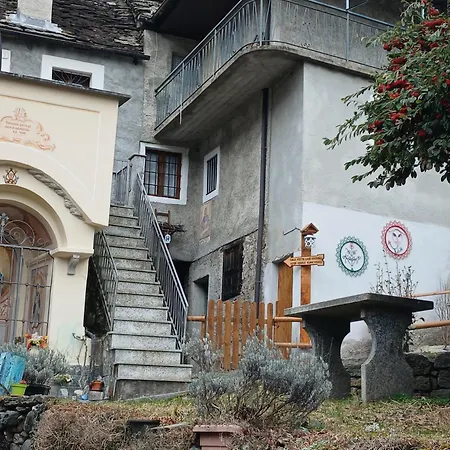 펜션 Fawn House